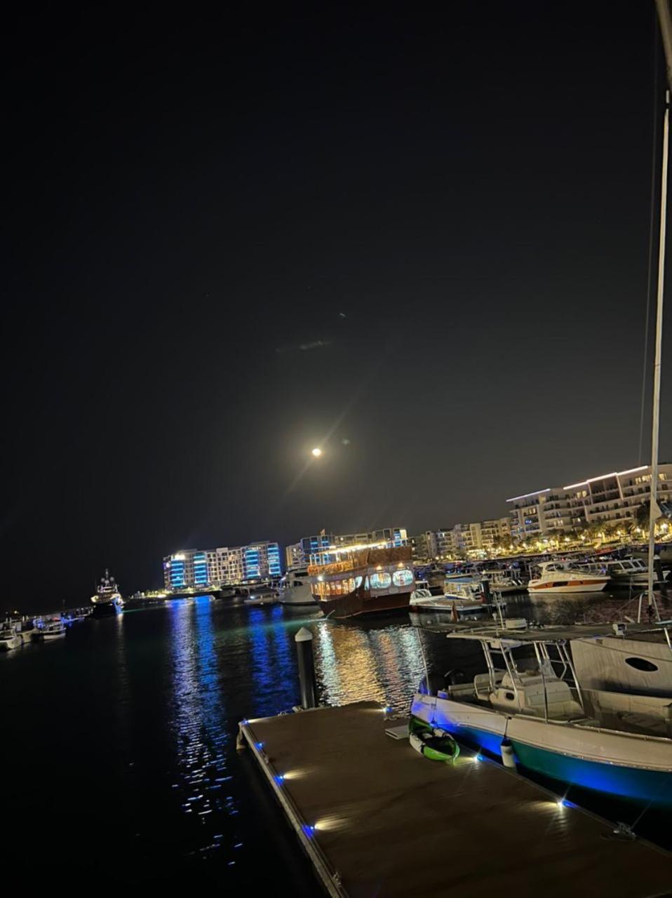 Maison d'hôtes Almouj Lagoon *